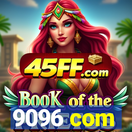 9096 com
